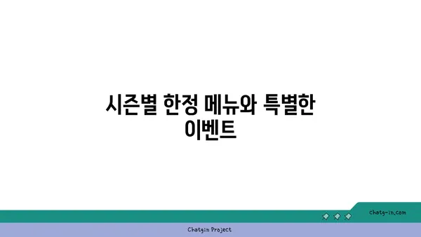 압구정 로데오 디저트 맛집 코코로미: 서울 핫플레이스