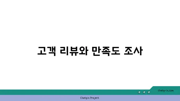 안국 맛집 핫플레이스: 김치 다이닝