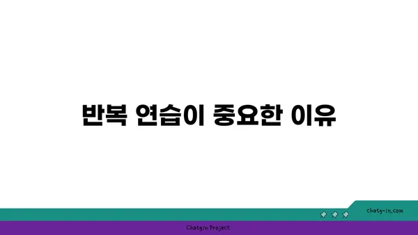 아이엔가 요가의 정확한 자세 잡기