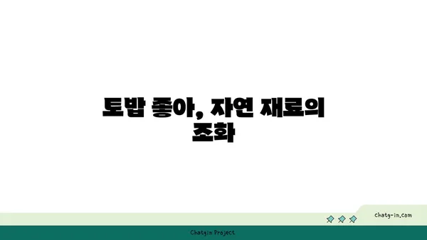 토밥 파블로바 호주 디저트 핫플레이스: 토밥 좋아