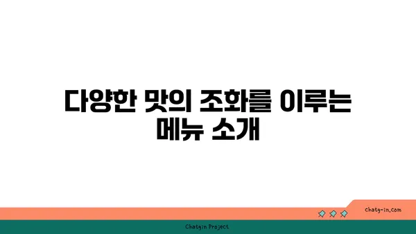 토밥 파블로바: 한강로 호주 국민 디저트 핫플레이스 카페