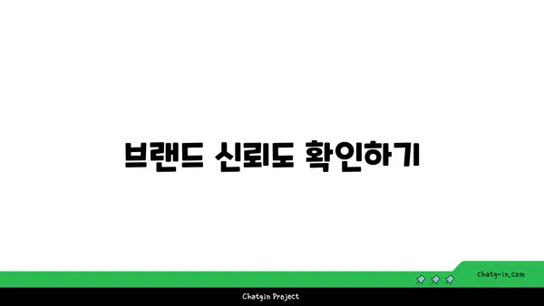 무릎 보호를 위한 요가 매트 선택 기준