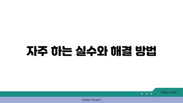 어깨 유연성을 높이는 요가 자세 가이드