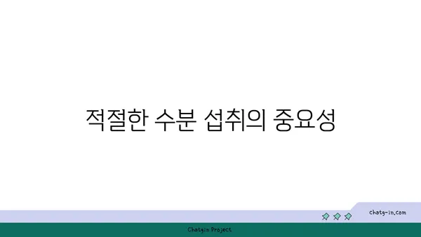 요가 수련 후 휴식과 회복 방법